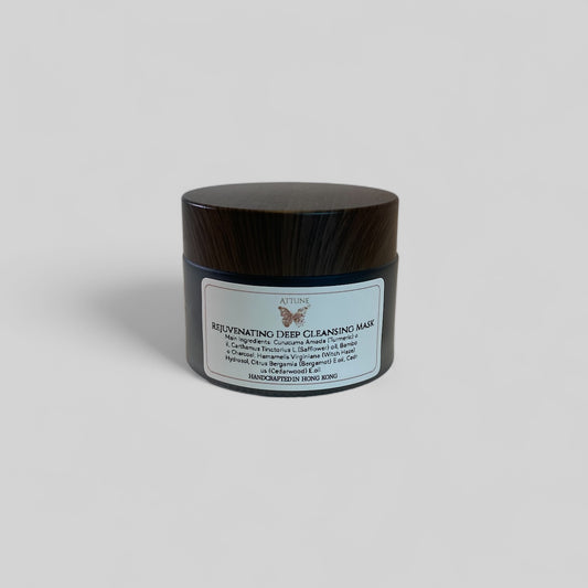 Rejuvenating Deep Cleansing Mask